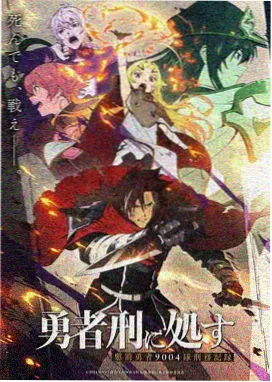漫画世界编辑推荐